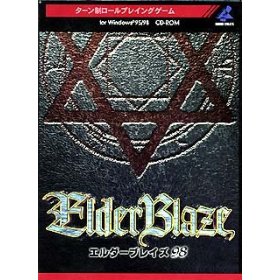 Elder Blaze98ڍׂ