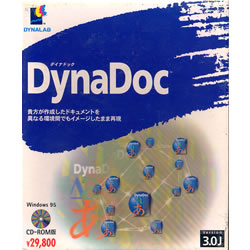 DynaDoc 3.0Jܺ٤