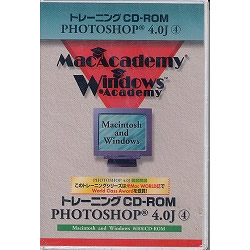 ȥ졼˥CD-ROM Photoshop4.0J 4ܺ٤
