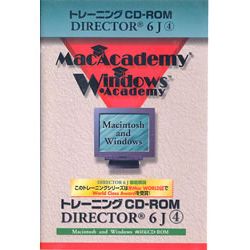 ȥ졼˥CD-ROM DIRECTOR 6J 4ܺ٤