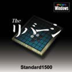 ̑ Standard1500 The o[V