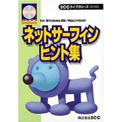 ̑ SCCCu[YCD-050 lbgT[tBqgW