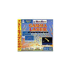 GameLand Gamma Laser ~ミサイルから街を守れ!!~詳細へ