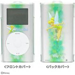 RUNA DisneyクリアカバーFor iPod mini(ティンカーベル)(2392261004)詳細へ