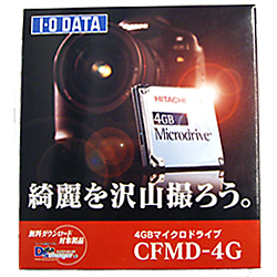ǡ CFMD-4G