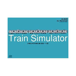 ̑ Train Simulator JR{ lk Macintosh