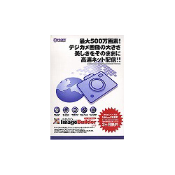 MADO ImageBuilder Lite ver.2.0ܺ٤
