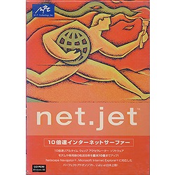 net.jet for Windowsܺ٤