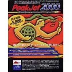 PeakJet2000 {ŏڍׂ