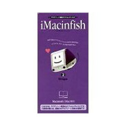 iMacinfish for Macintosh/iMac 2 Grapeڍׂ