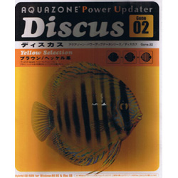 ̑ Aquazone Power Updater Discus Gene02 Yellow Selection