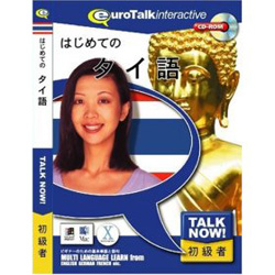 Talk Now! ϤƤΥܺ٤