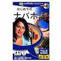 Talk Now! ϤƤΥʥХ۸ܺ٤