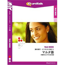 Talk More ιԡӥͥΩĥޥ륿ܺ٤