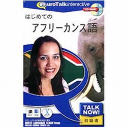 Talk Now! ϤƤΥե꡼󥹸ܺ٤