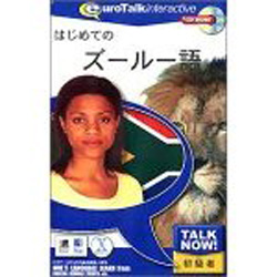 Talk Now! ϤƤΥ롼ܺ٤