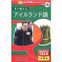 World Talk ǳФ륢ɸܺ٤