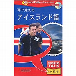 ̑ World Talk ŊoACXh