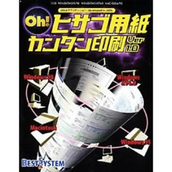 Oh!ҥѻ楫󥿥Ver1.0ܺ٤
