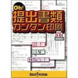 Oh! н५󥿥 Ver1.0 еԾܺ٤