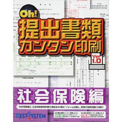 ̑ Oh! oރJ^ Ver1.0 Љی