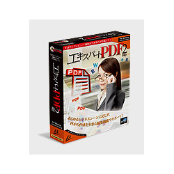ԡɥ ѡPDF 2 Professionalܺ٤