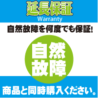 PWJ 5ǯݾ 4000 [βʡǹߡ60001ߡ80000]