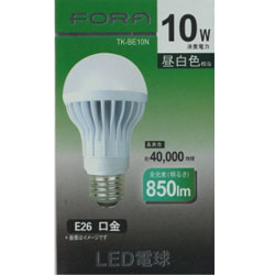 EUPA LED電球 10W 昼白色 E26口金 TK-BE10N詳細へ
