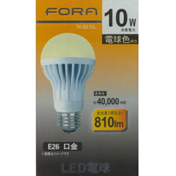 ̑ EUPA LEDd 10W dF E26 TK-BE10L