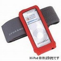 Mutina neoprene case for iPod nano with armband-Red (NMT-R)ܺ٤
