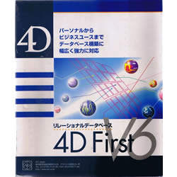 4D First V6 for Macintoshܺ٤