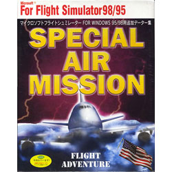 ̑ SPECIAL AIR MISSION