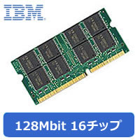[]SO-DIMM PC100 256MB 128Mbit 16`bvڍׂ